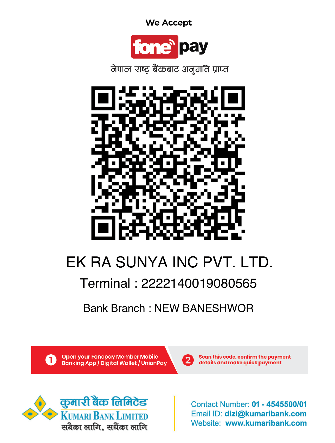 Fonepay QR code to pay EK Ra Sunya Inc Pvt. Ltd. (Kumari Bank)