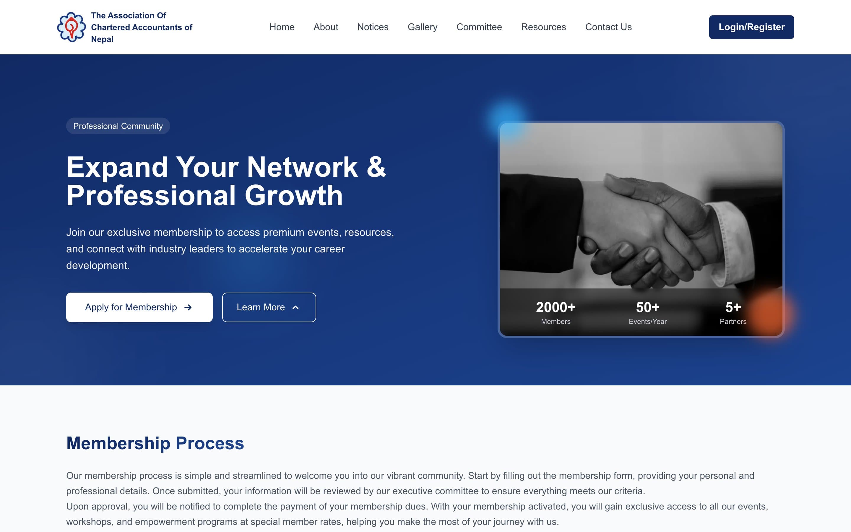 ACAN Membership Portal